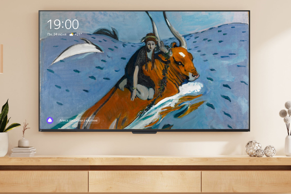 Телевизоры