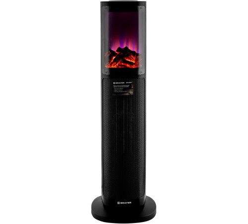 Тепловентилятор Brayer BR4864