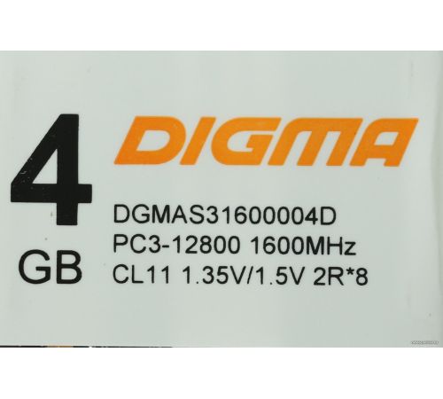 Оперативная память Digma 4ГБ DDR3 SODIMM 1600 МГц DGMAS31600004D