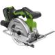 Дисковая циркулярная пила Greenworks GD24CS165 1501607CUB с 1-им АКБ