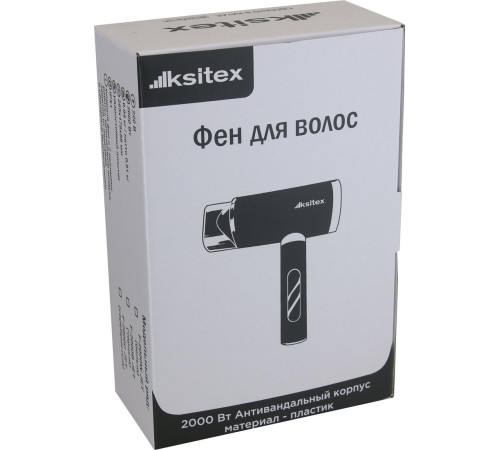 Сушилка для волос Ksitex F-2000C JET