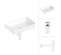 Умывальник Lauter 21487-50 + клапан 21190W + сифон 21635W белый матовый