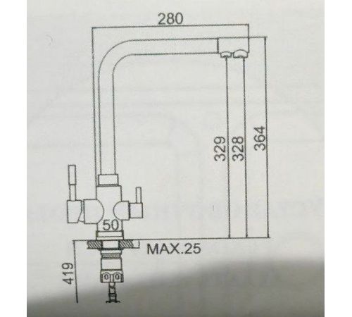 Смеситель MARRBAXX Карельский камень КМ006/Q4 черный