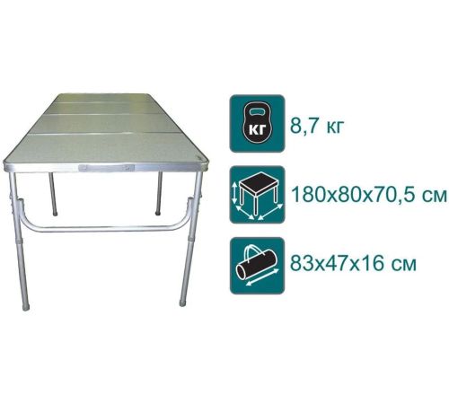 Стол Canadian Camper CC-TA483