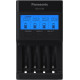 Элементы питания Panasonic Advanced BQ-CC65E