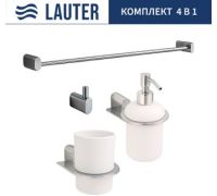 Набор аксессуаров для ванной Lauter 21SH2061 + 21SH42091 + 21SH2091 + 21SH42011 Chrome, 4 предмета