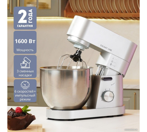Планетарный миксер Galaxy Line GL2237
