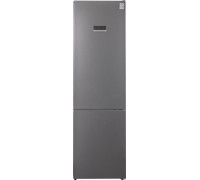 Холодильник Weissgauff CBN2WC2C2