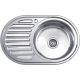 Кухонная мойка Ledeme L67750-R