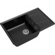 Кухонная мойка GranFest GF-V-780L черный