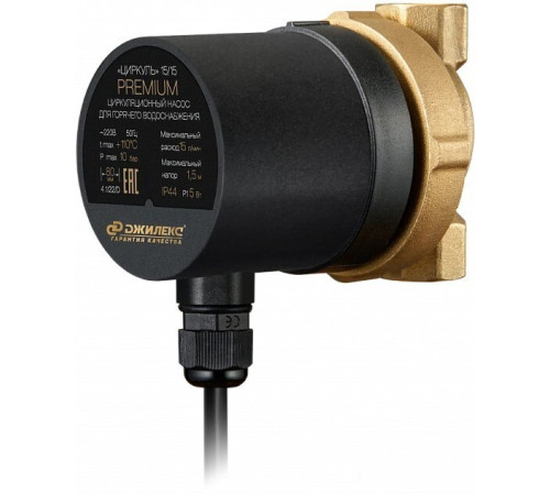 Циркуляционный насос Джилекс Циркуль 15/15 Premium
