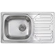 Кухонная мойка Zigmund & Shtain Rechteck 765.6 полированная