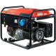 Бензиновый генератор Fubag PRG 6000 46716