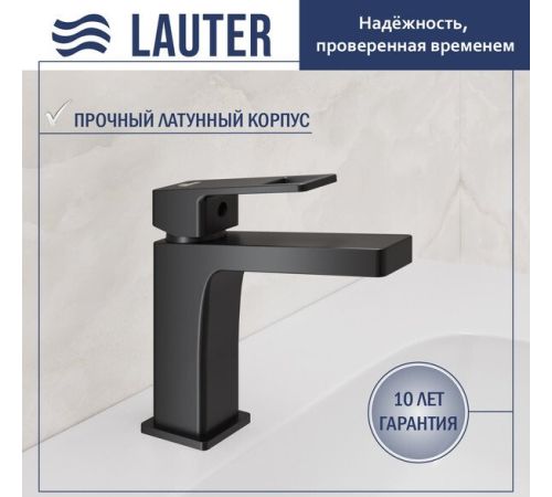 Умывальник Lauter 21478 + Cascade 21СК655BS с донным клапаном 21190B черный матовый