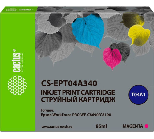 Картридж CACTUS CS-EPT04A340 аналог Epson EPT04A340