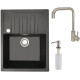 Кухонная мойка БелЭворс Vega L + смеситель W4998-4 + дозатор L405-1 черный/сатин