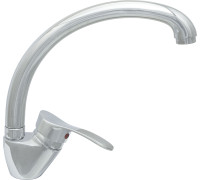 Смеситель ЦС ПП800526