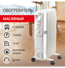 Масляный радиатор Sonnen DFS-07