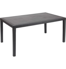 Стол Ipae Progarden Prince PRI016AN антрацит