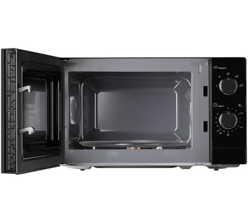 Микроволновая печь Monsher MTW 204 Noir