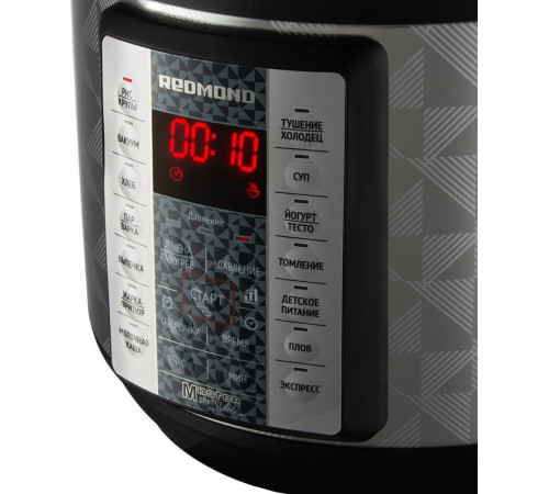 Мультиварка-скороварка Redmond Редмонд Fast Chef MP110