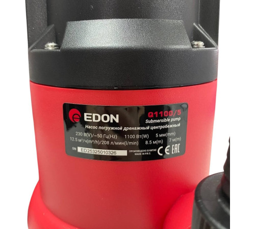 Дренажный насос Edon Q1100/5