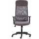 Офисное кресло TetChair Profit серый