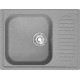 Кухонная мойка Mixline ML-GM18 551971 темно-серый