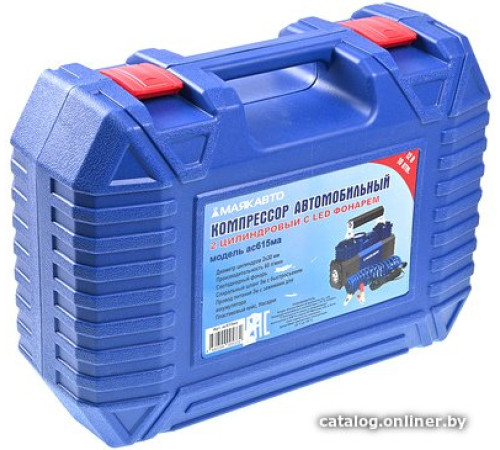 Автомобильный компрессор МаякАвто АС 615ма
