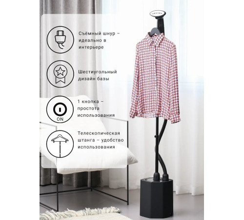 Отпариватель SteamOne EUHG100B