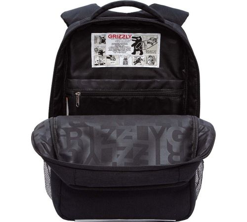 Школьный рюкзак Grizzly RB-556-1 черный