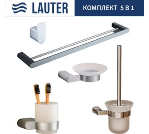 Набор аксессуаров для ванной Lauter 21SH1061 + 21SH1051 + 21SH1091 + 21SH7021 + 21SH1111 Chrome, 5 предметов