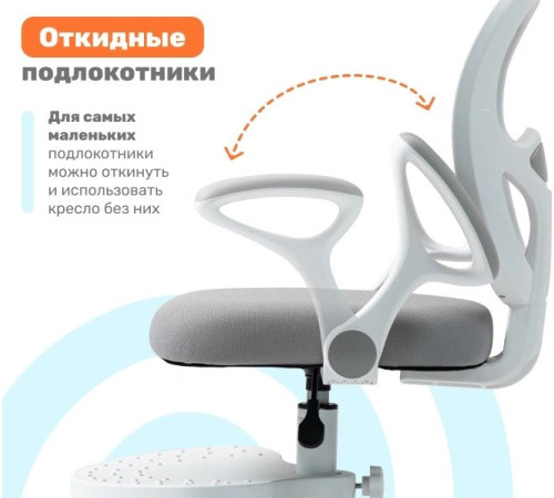 Детское ортопедическое кресло Yoka Jaxy серый