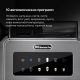 Кофемашина BQ CM9003 серебристый