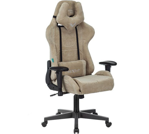 Игровое геймерское кресло Zombie Viking Knight LT21 Fabric песочный/крестовина металл
