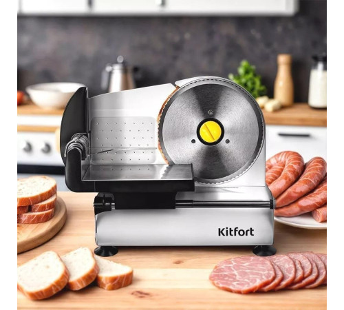 Ломтерезка Kitfort KT-6269