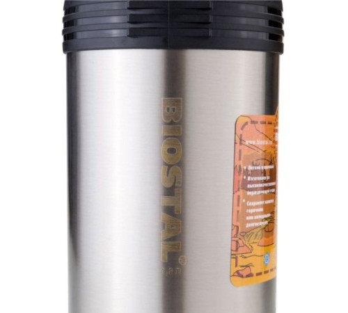 Термос для еды БИОСТАЛЬ NGP-2000P серебристый