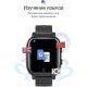 Детские умные часы Prolike PLSW03BK черный