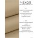 Подвесное кресло M-Group Для двоих Люкс 11510206 коричневый ротанг/красная подушка