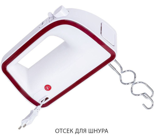 Миксер Pioneer MX325