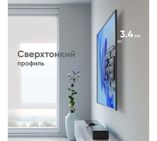 Кронштейн для телевизора Onkron SM6L черный
