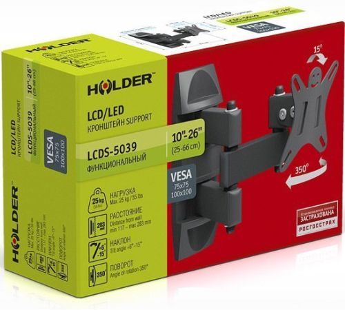 Кронштейн для телевизора Holder LCDS-5039
