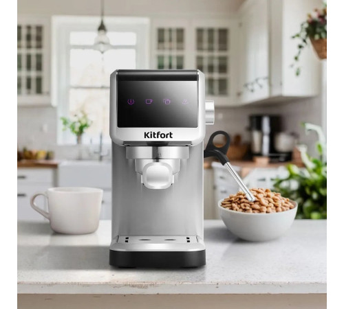 Рожковая кофеварка Kitfort KT-7419