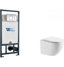 Унитаз подвесной WeltWasser Marberg 507 + Merzbach 043 GL-WT + Mar 507 SE-CR