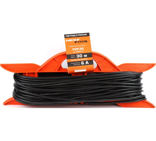 Удлинитель Nexttool УСР-30 NT200114