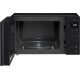 Микроволновая печь LG MS2535GIS