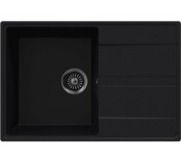 Кухонная мойка MAUNFELD Lacrima 750 MFQS-750B