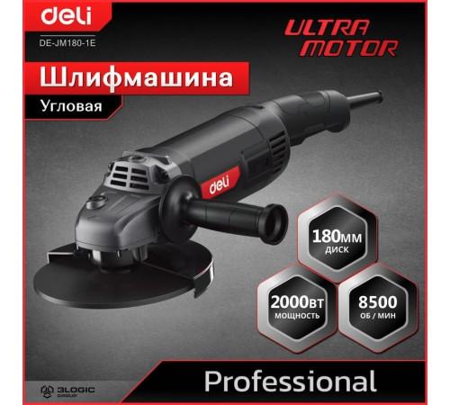 Угловая шлифмашина Deli DE-JM180-1E
