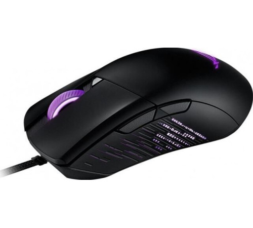 Игровая мышь ASUS ROG Gladius III