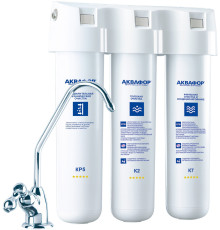 Стационарная система 